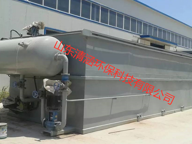 氣浮機客戶使用現(xiàn)場